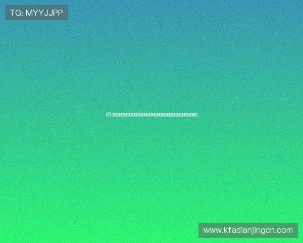 K8凯发国际站全面升级用户体验,推动国际在线博彩行业迈向智能化发展新阶段 K8凯发国际站全面升级用户体验,推动国际在线博彩行业迈向智能化发展新阶段