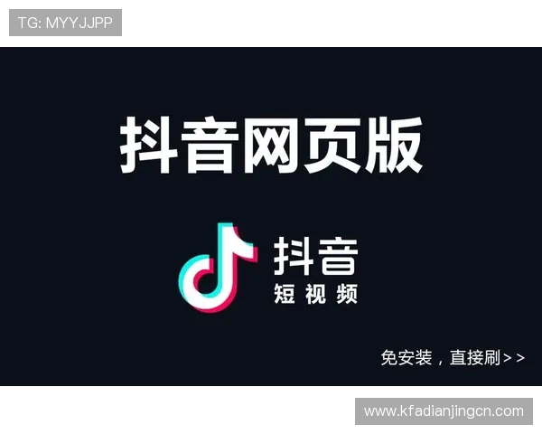 凯发app下载下载安装指南，详细步骤帮你轻松完成软件下载和注册流程