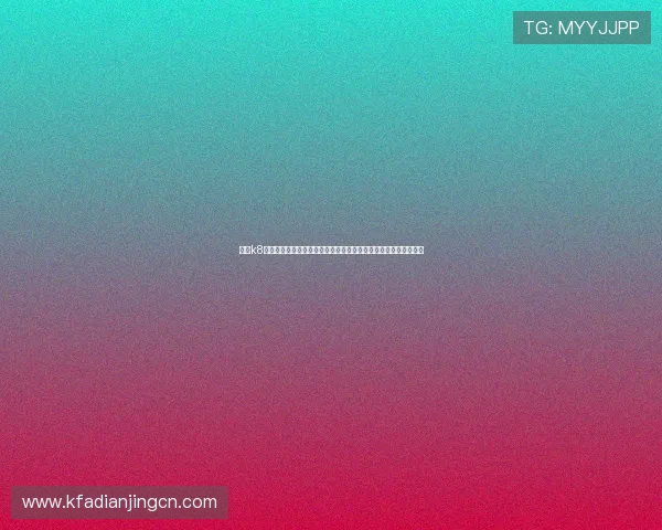 凯发k8官网首页客户服务支持体系,全天候为用户提供专业的咨询与帮助 凯发k8官网首页客户服务支持体系,全天候为用户提供专业的咨询与帮助