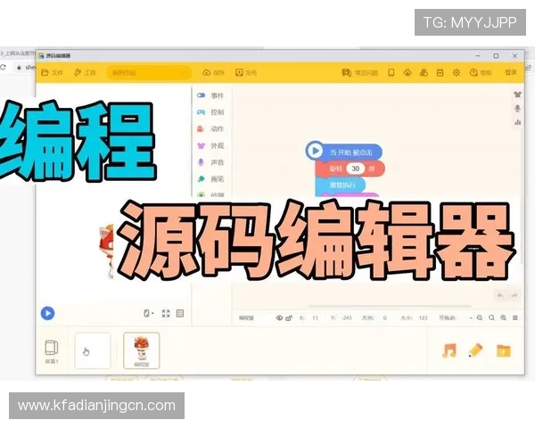 凯发体育备用平台下载官网为用户提供便捷快速的游戏下载服务与全面的平台安全保障