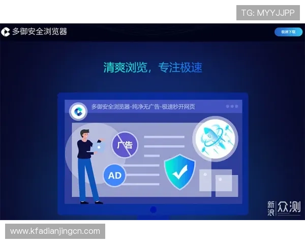 凯发会员登录入口安全稳定，快速便捷的登录体验推荐