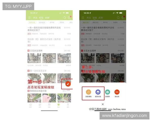 凯发体育现金开户优惠活动最新动态助你享受丰富的奖励和福利