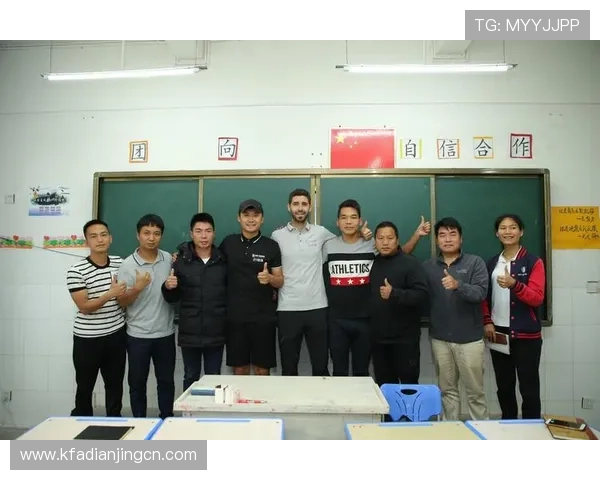 凯发官方网站帮助用户了解最新的赛事信息和活动安排