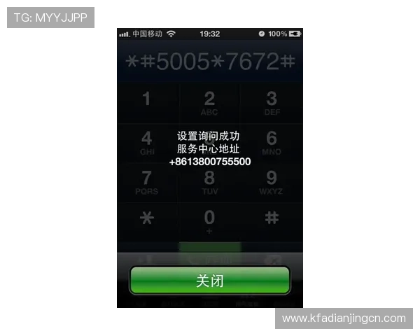 K8游艺电子新手快速入门指南帮助新手轻松掌握游戏技巧 K8游艺电子新手快速入门指南帮助新手轻松掌握游戏技巧