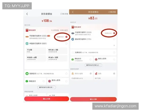 凯发开户流程图片指南助力用户顺利完成账户注册手续 凯发开户流程图片指南助力用户顺利完成账户注册手续