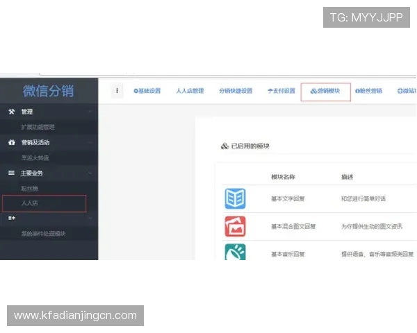 凯发官方下载官方验证，识别正规渠道避免下载假冒软件