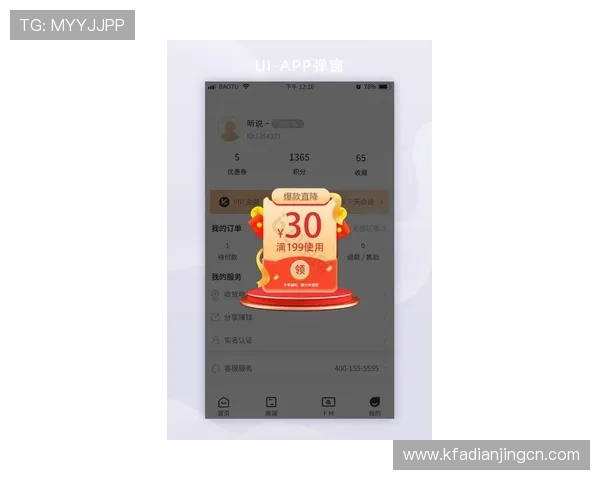 凯发手机登陆入口官网为用户提供全面的游戏资讯和最新优惠活动,助你把握每一次精彩瞬间 凯发手机登陆入口官网为用户提供全面的游戏资讯和最新优惠活动,助你把握每一次精彩瞬间