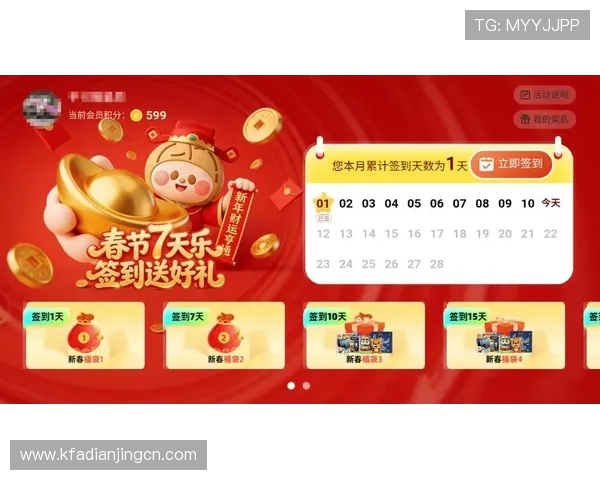 欢乐炸金花电脑版本最新更新内容，丰富玩法助你轻松赢取大奖