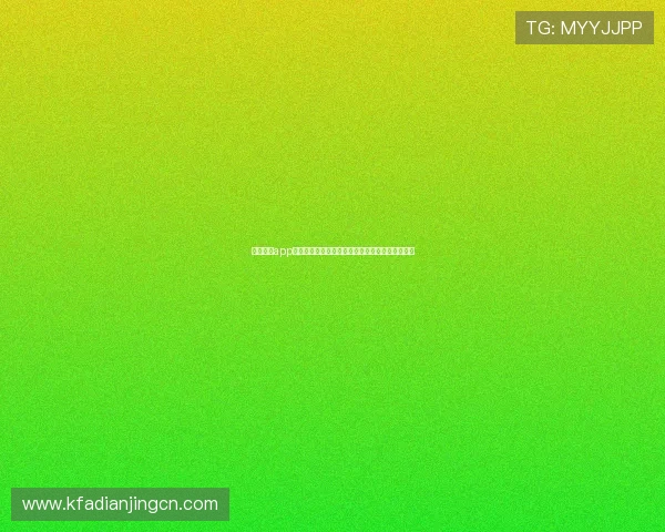 凯发棋牌app下载：如何确保游戏下载的安全性与防止病毒侵害