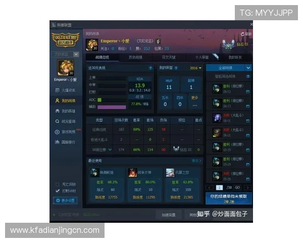凯发正规在线平台支持多种支付方式，快速存取款确保玩家游戏体验流畅无忧