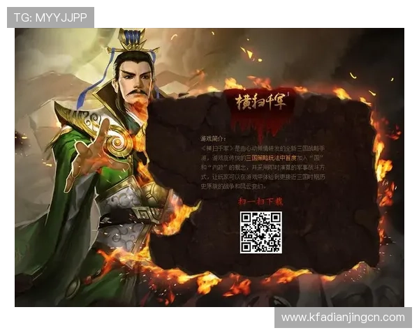 爱游戏真人为玩家提供高品质的真人娱乐体验，打造最可信赖的线上游戏平台