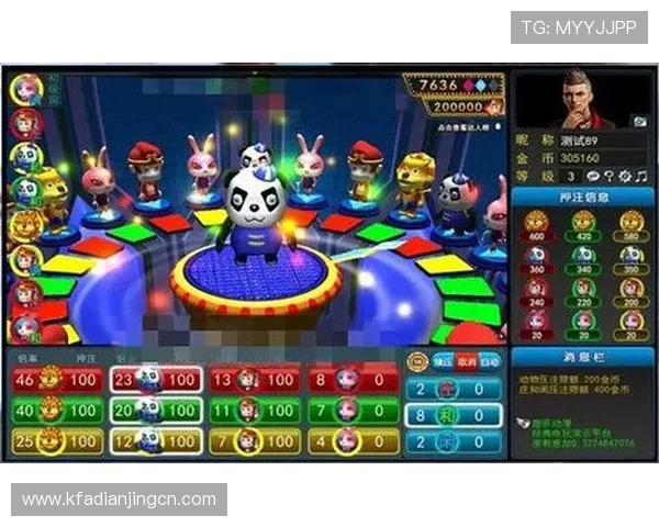 老虎机官方下载安全稳定，最新版本免费下载体验极佳