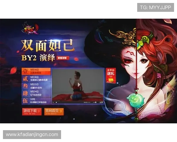 凯发电游游戏优惠活动不断，丰富奖励助力玩家轻松赢取丰厚奖金