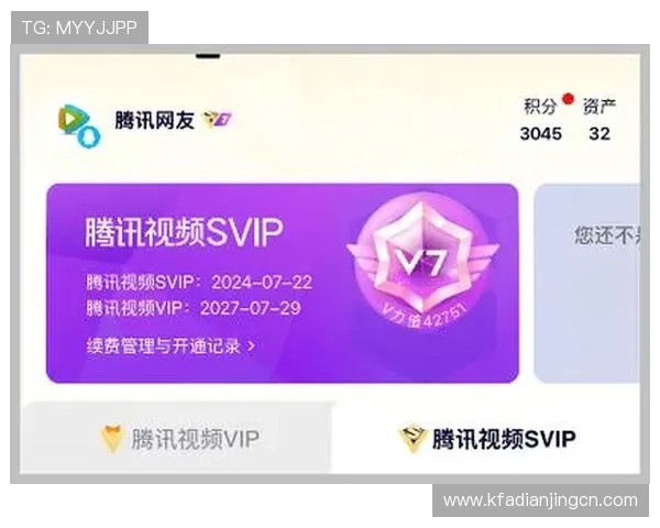 解决K8手机登录会员登录常见问题的实用技巧与故障排查方法