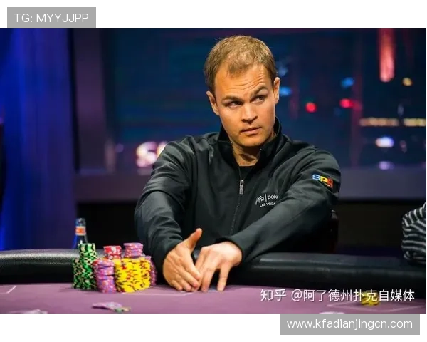 全面解析凯发终极德州扑克的玩法技巧与策略，助你在比赛中轻松取胜