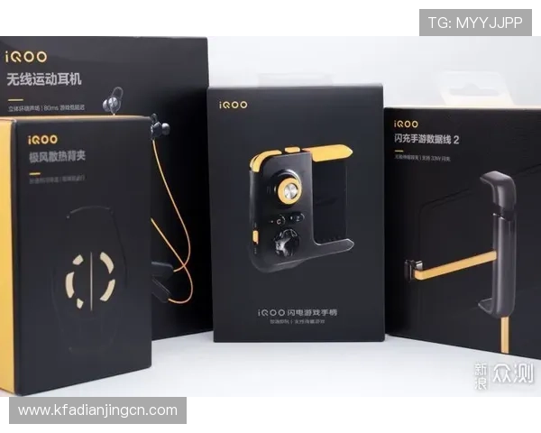 K8电游体会：提升游戏体验的五大实用方法与注意事项