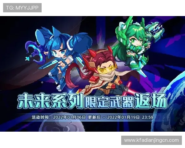 凯发TTG电子游艺优惠活动与奖励机制,助力玩家轻松赢取丰厚奖励 凯发TTG电子游艺优惠活动与奖励机制,助力玩家轻松赢取丰厚奖励