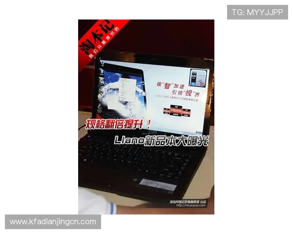 凯发娱乐娱乐官网客服服务与技术支持详细介绍及用户体验提升