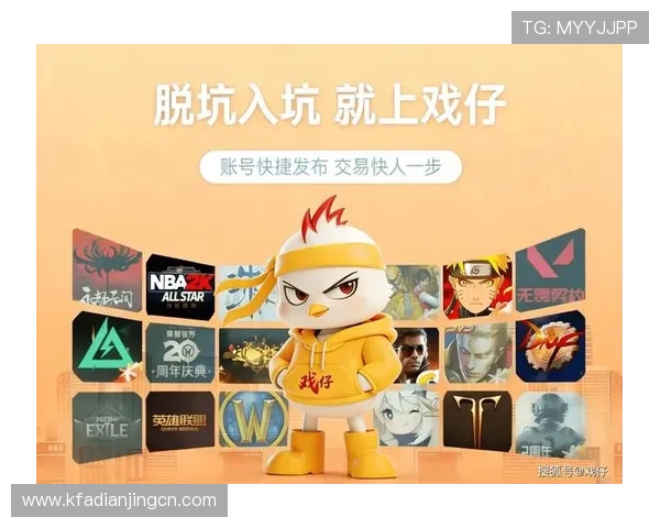 凯发娱乐电竞用户注册流程与账号安全保障全方位指南 凯发娱乐电竞用户注册流程与账号安全保障全方位指南