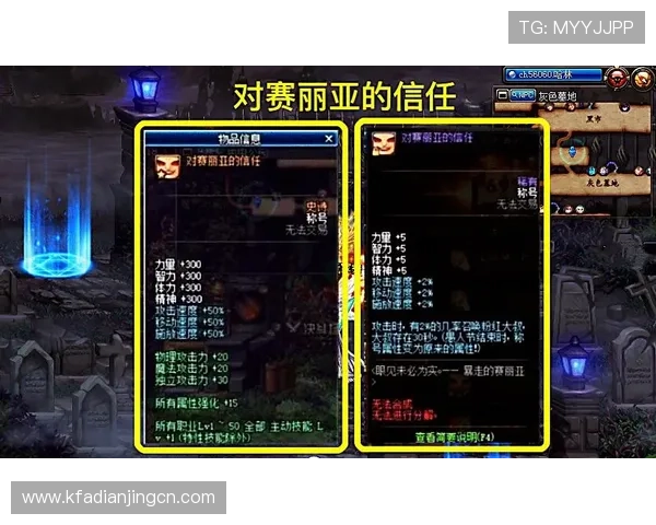 K8卡卡湾厅中的隐藏宝藏与稀有道具获取途径全攻略详解 K8卡卡湾厅中的隐藏宝藏与稀有道具获取途径全攻略详解