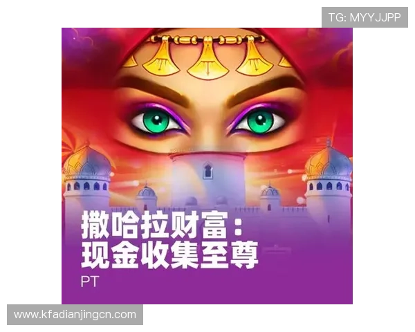 k8凯发中国天生赢家：如何利用平台的VIP制度和奖励机制提升游戏体验与收益