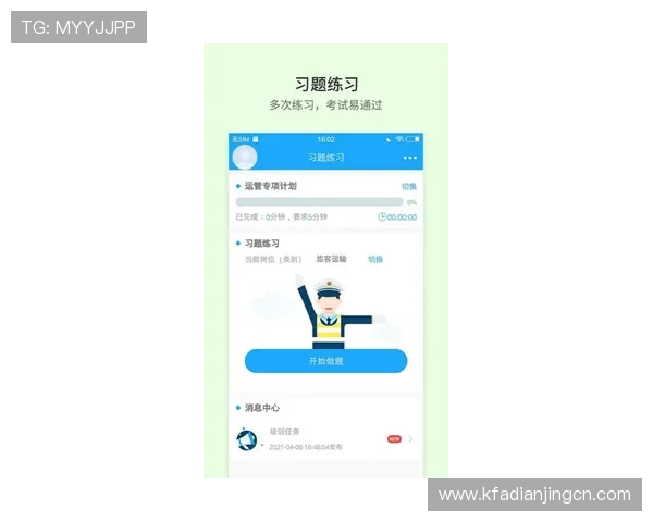 K8直营平台的注册流程与新手指南，帮助新玩家快速上手畅玩网络游戏