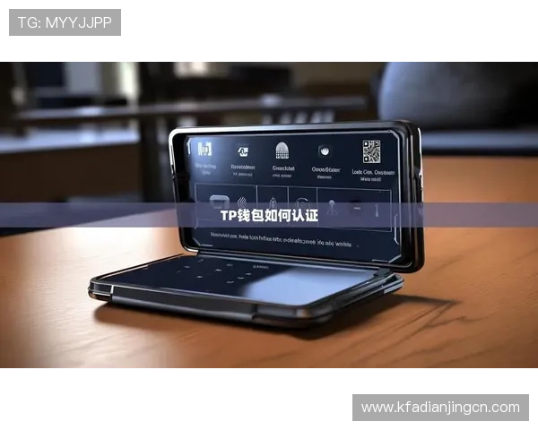 凯发K8官网app最新版本下载安装指南与安全保障详解 凯发K8官网app最新版本下载安装指南与安全保障详解