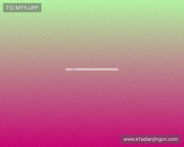 凯发国际k8最新官网入口安全可靠，提供多样化游戏体验满足不同玩家需求