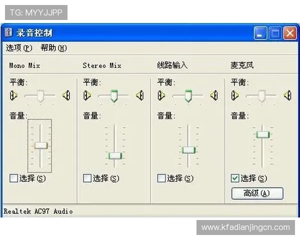凯发电子平台注册流程与新手入门指南帮助玩家快速上手 凯发电子平台注册流程与新手入门指南帮助玩家快速上手