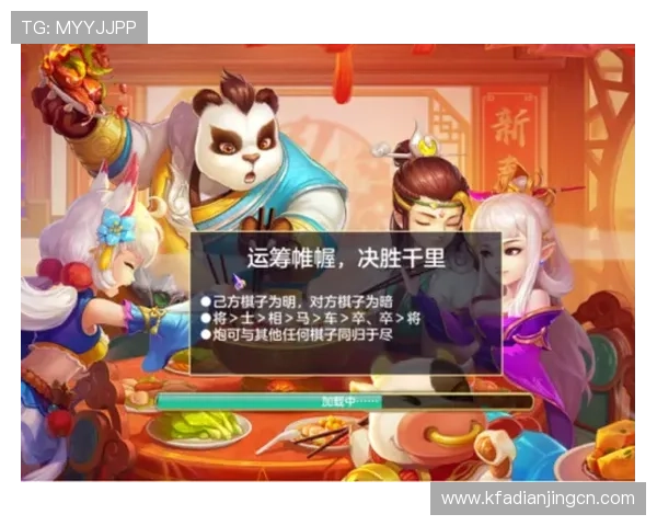 天生赢家凯发一触即发下载：丰富的游戏福利活动助你轻松赢取丰厚奖励