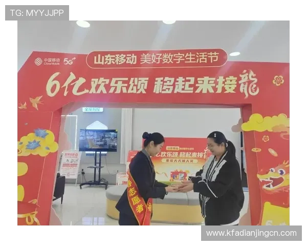 永乐国际凯发客户服务中心全方位支持为玩家提供贴心专业的服务体验
