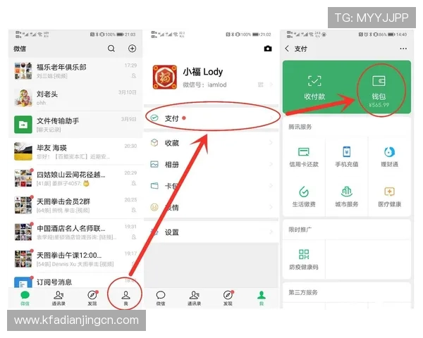 觊发k8旗舰厅官方便捷的充值提现流程，快速资金周转无压力