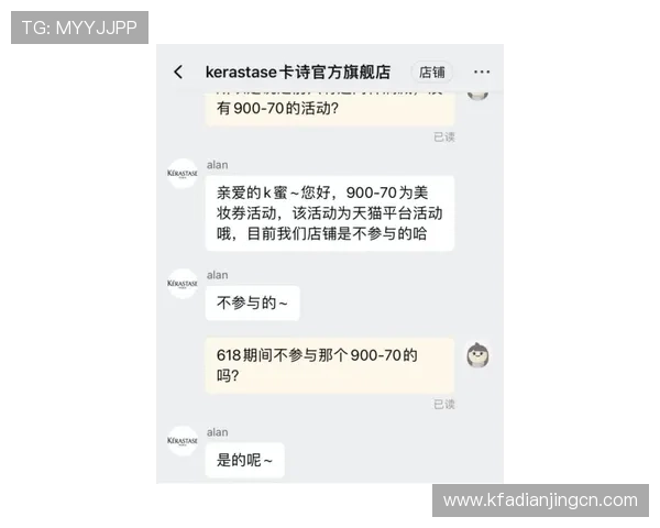 通过K8平台官网参与官方赛事与丰富奖励活动指南