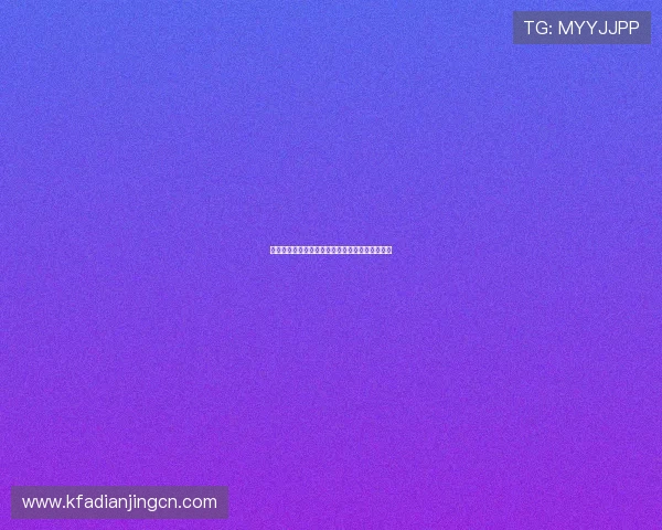 凯发真人网娱乐最新玩法介绍与高效注册流程详解