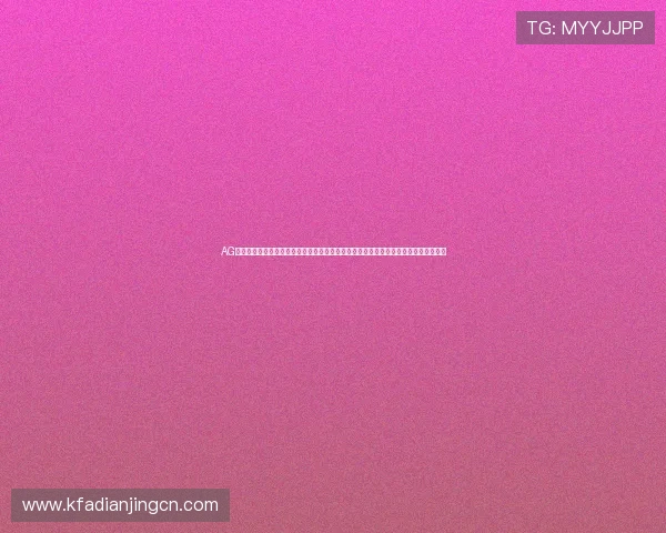 AG官方登录欢迎你带你领略世界杯期间的精彩活动与粉丝互动，享受足球带来的无限激情