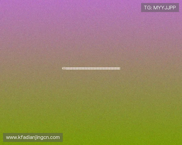 K8体育大全运动项目全景：详细介绍足球、篮球、排球等热门运动的规则与比赛信息