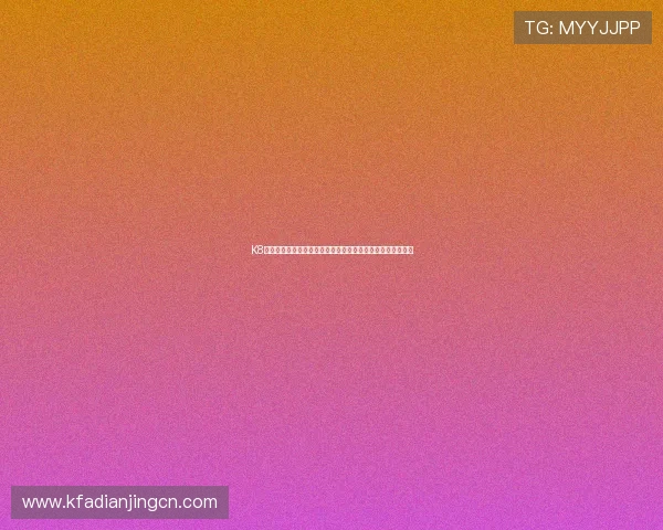 K8网站：利用多媒体资源丰富世界杯主题报道吸引更多用户关注